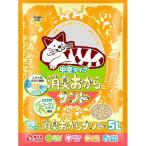 スーパーキャット 4973640500864 中空タイプ 消臭おからサンド ユーカリエキス配合 5L