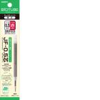 ゼブラ ZEBRA P-BIO-RJF5-R バイオチューブ　JF-0．5芯　赤1本入 PBIORJF5R