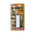 高森コーキ RKP-35 ネオスティック16 RKP35