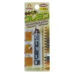 高森コーキ RKR-6 キズ消しクレヨン 6 RKR6