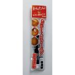 高森コーキ RPN-18 キズかくしカラーペン ブラック RPN18