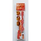 高森コーキ RPN-7 キズかくしカラーペン パンプキン RPN7