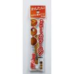 高森コーキ RPN-8 キズかくしカラーペン コーヒー RPN8