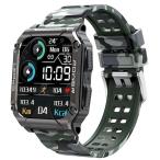 タスク NX-13カモフラージュ SMART R スマートウォッチ NX13カモフラージュ