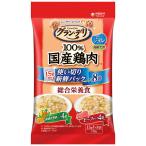 ユニ・チャーム 4520699659045 グラン・デリ100％国産鶏肉パウチ使い切りパック総合栄養食ジュレ高齢犬用緑黄色野菜＆ビーフ120g 452