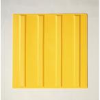 【個数：1個】アラオ AR-0964 直送 代引不可 点字パネル 仮設専用 ライン AR0964