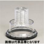 JAPPY ジャッピー M8S-JP ボルトナット防錆キャップ M8SJP