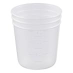 30-1406-55 PPディスポビーカー 150mL 1個 3014-06 30140655