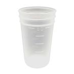 30-1408-55 PPディスポビーカー 50mL 1個 3014-08 30140855