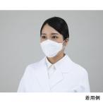 4-4287-02 KF94 ダイヤモンド型 4層 マスク M 1箱 1枚×20袋入 AGM00393 4428702