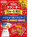 その他DIY、業務、産業用品