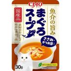 いなばペットフード IC