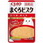 いなばペットフード IC