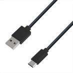  Kashimura AJ-573 USB зарядка кабель 1.2mA-CBK AJ573