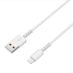  Kashimura KL-105 USB зарядка кабель 1.2mLN первоклассный WH KL105