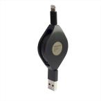  Kashimura KL-125 USB зарядка кабель чуть более . катушка LNBK KL125