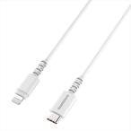  Kashimura KL-78 USB зарядка кабель 1.2mC-LNWH KL78