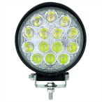  Kashimura ML-41 LED рабочее освещение круг 14 лампа 42W желтый цвет ML41