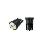  Kashimura NB-004 4 лампа LED Wedge лампочка T10 NB004