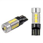  Kashimura NB-027 T10 6500K 13SMD 410LM NB027