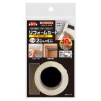 リンテックコマース HRSD2 NEW リフォームシート