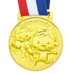 a..... соответствует a- Tec ArTec 021768 3D сплав медаль темно-красный .if линзы 