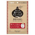 サンライズ SNY-056 猫ソムリエ 香りつけだしパック 鰹節のかほり 約8g×4パック SNY056