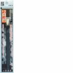 墨運堂 21255 篆刻用印刀　丸軸　中　TC-06 21255