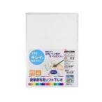 ktsuwaVS021 STAD. кисть документ . для soft внизу кровать B5