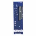 . бамбук 4901427184426 каллиграфическая ручка изменение . шея авторучка .. бамбук десять тысяч год шерсть кисть Star Lee Night DAM7-999