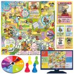 アーテック ArTec 021608 ようかいなかよしすごろく アプリ付