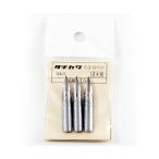 タチカワ T3-3 ペン先 Gペン入 T33