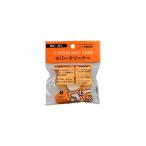 ミツワ 4544758260034 ラバークリーナー 小