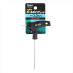 直送 代引不可・他メーカー同梱不可 4962308458807 BIGMAN T型ボールポイント六角棒レンチ 2mm THL-2.0