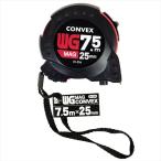 4962308521983 iHelp WGコンベ MAG 25×7．5 IH-554