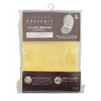 直送 代引不可・他メーカー同梱不可 オカ 4548622126327 プロヴァンス シエル 洗浄便座カバー YE