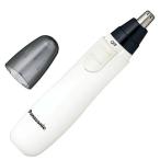 【個数：1個】C6136609 直送 代引不可 Panasonic パナソニック エチケットカッター 白 2．6×3．2×12．7cm