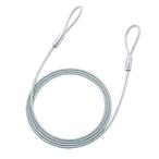 [ количество :1 шт ]SLE-8W-2NX10 прямая поставка оплата при получении не возможно 10 шт. комплект Sanwa Supply e система безопасности 2.0M4.6mm SLE8W2NX10