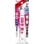 コニシ 4901490051878 ボンド 手芸用 20ml