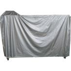 静岡 50351208001 収納カバーSE200用