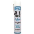 住鉱 569060 SBパーツクリーナー600 600ML
