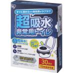 ＩＲＩＳ BTS15-30 208366 非常用トイレセット 15g 30回分 BTS1530
