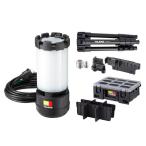 ショッピングed TJMデザイン タジマ タジマ KJRZ10AACTFB KJR10000lm セフ三脚 フタ付き仕切りトレイ ボックス接続パーツセット