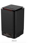 ブレイン BR-101 速暖セラミックファンヒーター＆ファン BR101