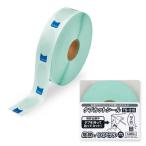 オープン工業 TS-515 タブカットシール 楕円 ロールタイプ TS515