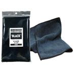 MOTOWN モータウン SY136 マイクロファイバークロス BLACK