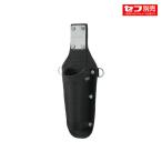 TJMデザイン タジマ SFKSNCP1PD セフ工具差し ナイロンコーディラ ペンドラ用 腰袋