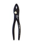 IPS PLIERS 旧五十嵐プライヤー IPS PL200GB ゼブラカラー コンビネーションプライヤ グリップ付 全長 206mm