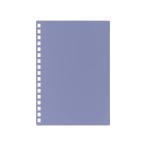 リヒトラブ LIHIT LAB. N2920-23 カスタマイズ オープンリングノート 表紙 N292023