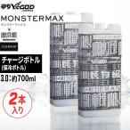 �A�C�X�}�� �����X�^�[�}�b�N�X 3.0 ���}�V�� �ۗ�{�g�� �R�^���� ICMMX3W12 600ml